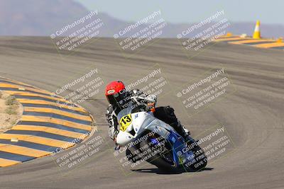 media/Oct-07-2023-CVMA (Sat) [[f84d08e330]]/Race 5 Amatuer Formula Middleweight/